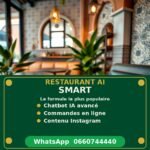 رستورانت أي سمارت - Smart Agency AI