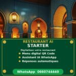 رستورانت أي ستارتر - Smart Agency AI